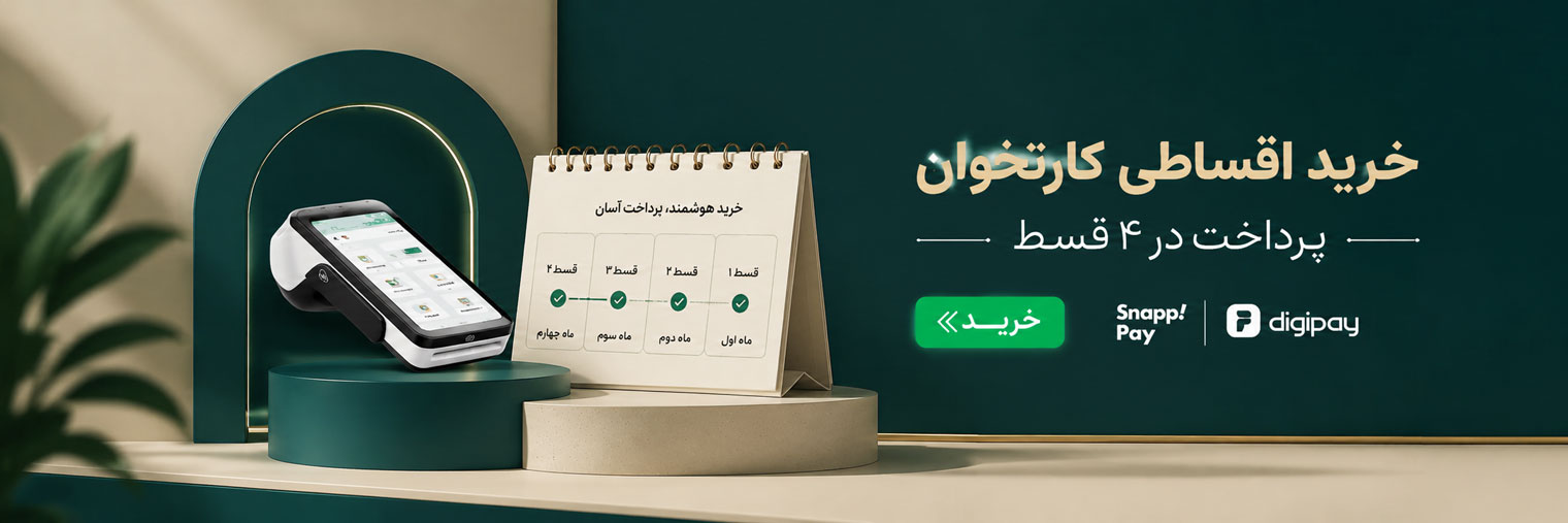 اسلاید 1