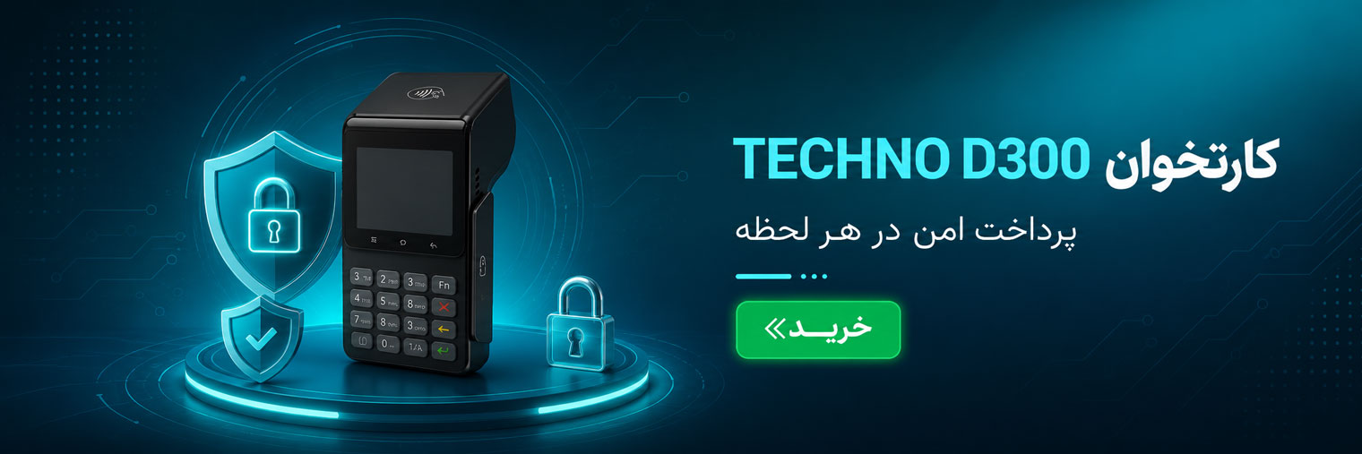 اسلاید 3