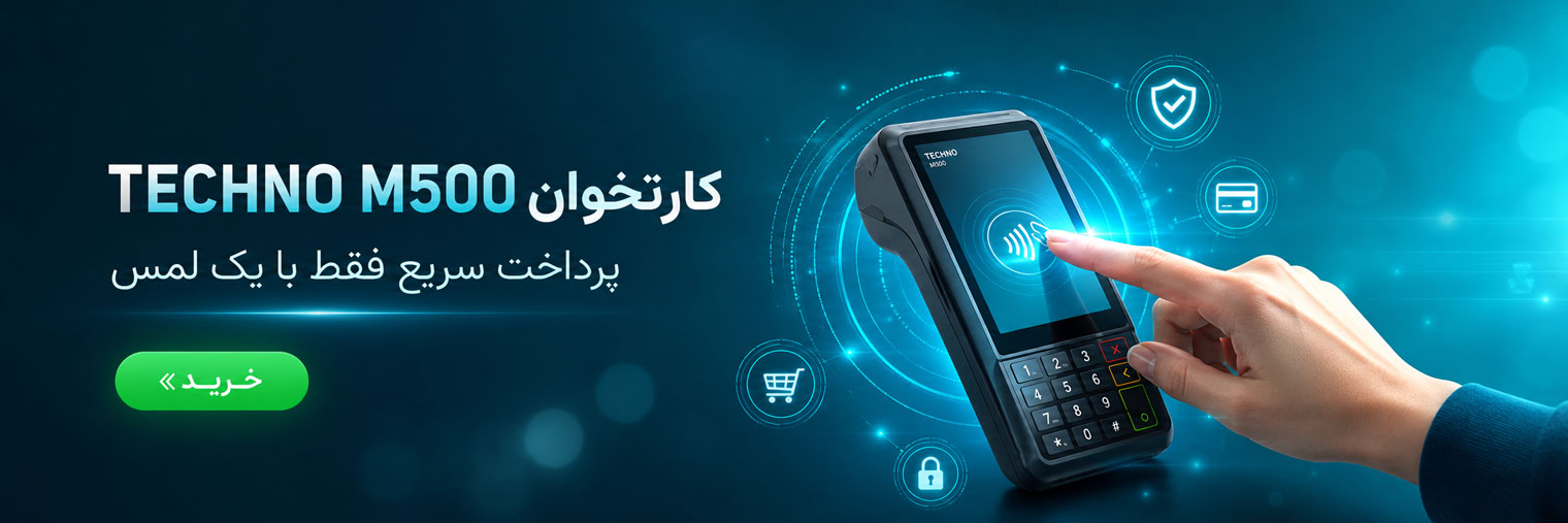 اسلاید 4